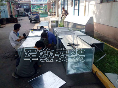 新乡市军鑫安装工程有限公司